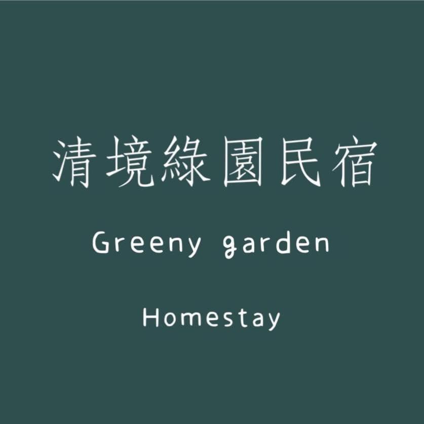 Greeny Homestay Renai Exterior foto